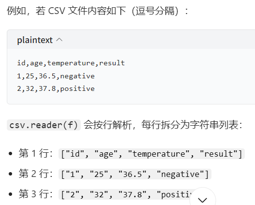 image-20251230181802459