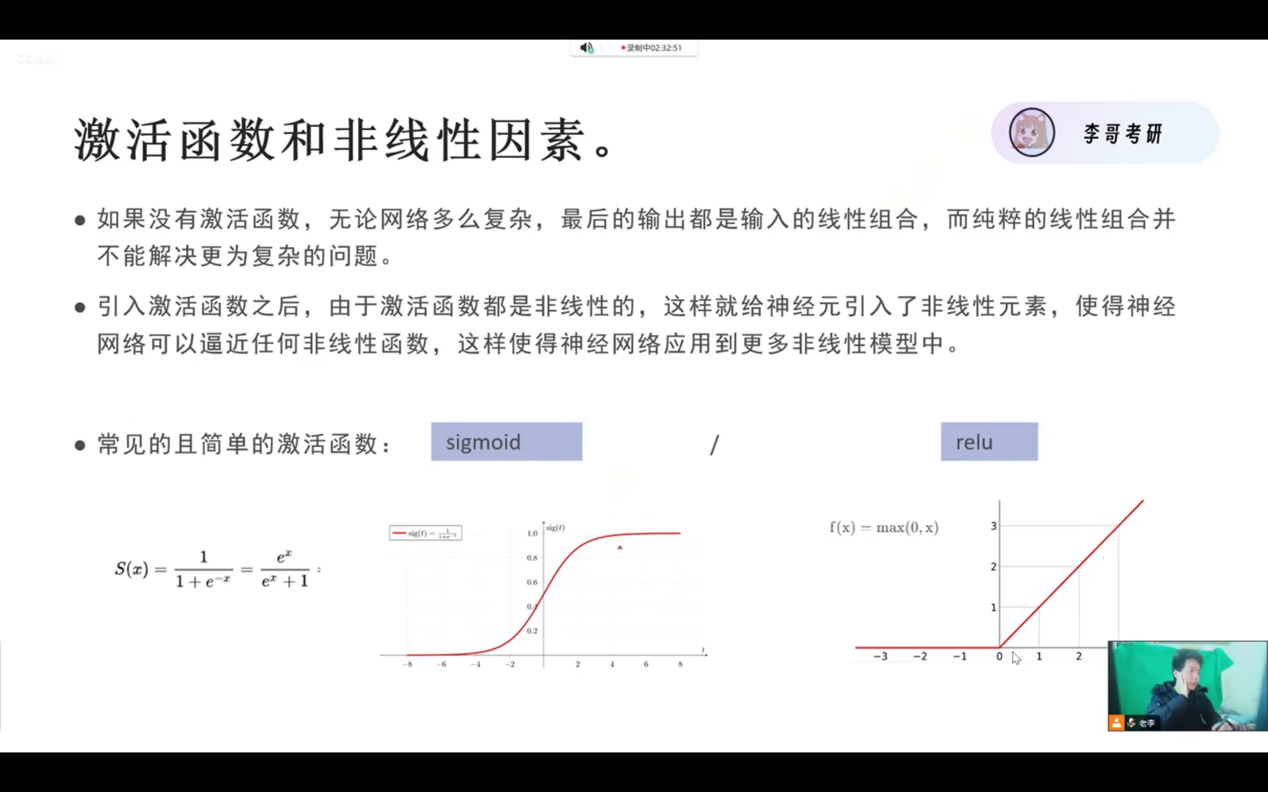 73295a6630df84d3a8ead08549a7f711