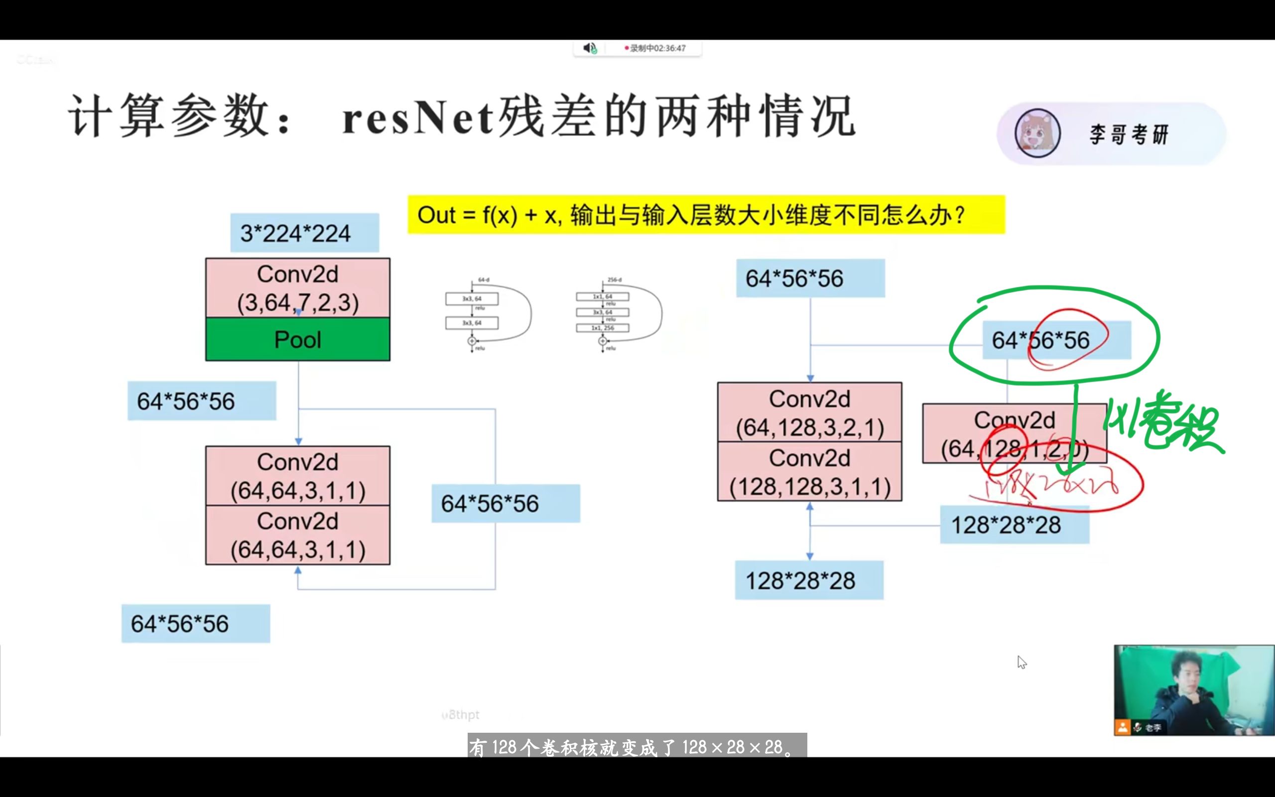 fe79e3bf61909d05b1b3c4ece4e5182e