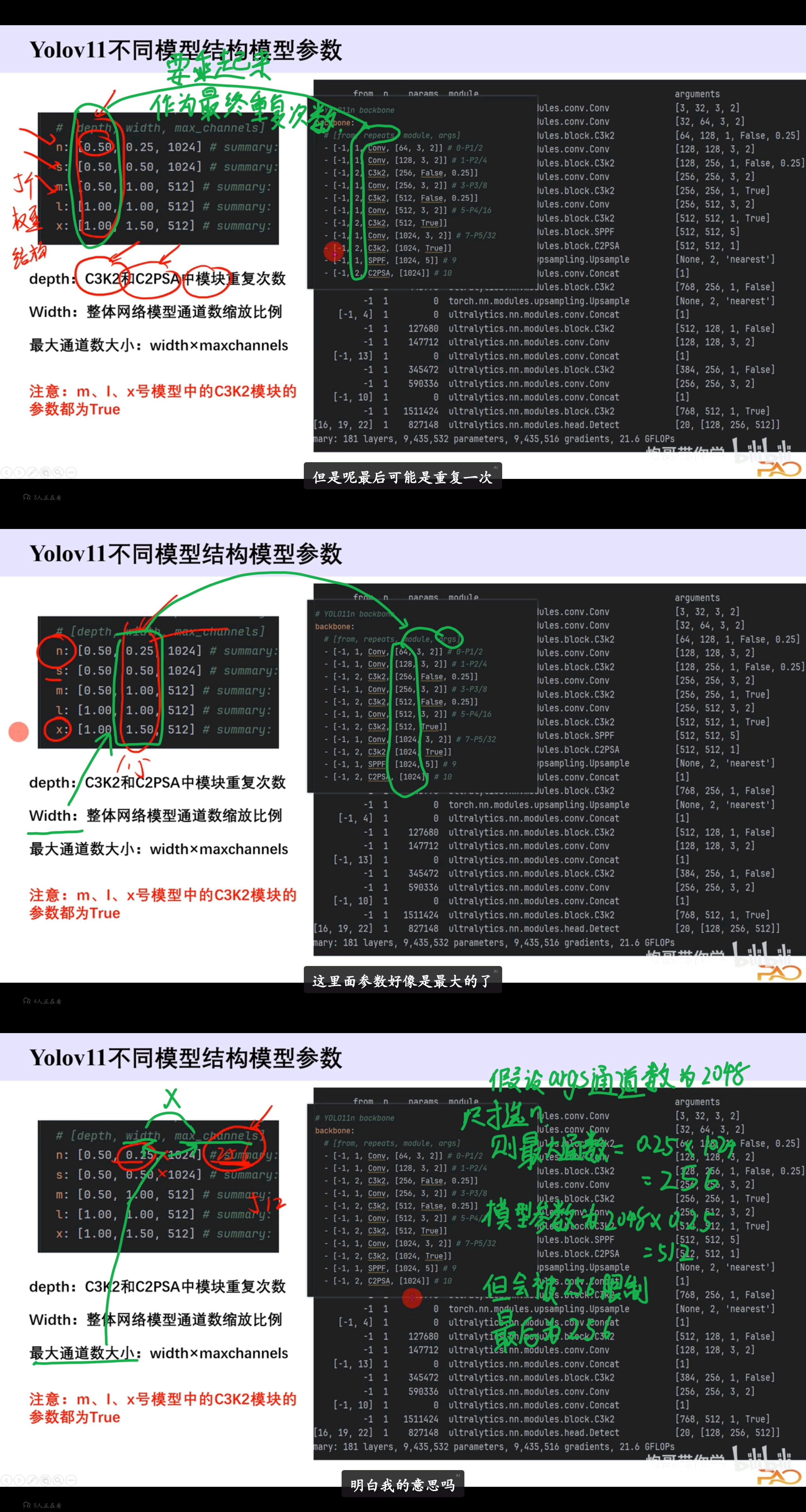 8dad0c8dbc45a12225545f17715f19f2