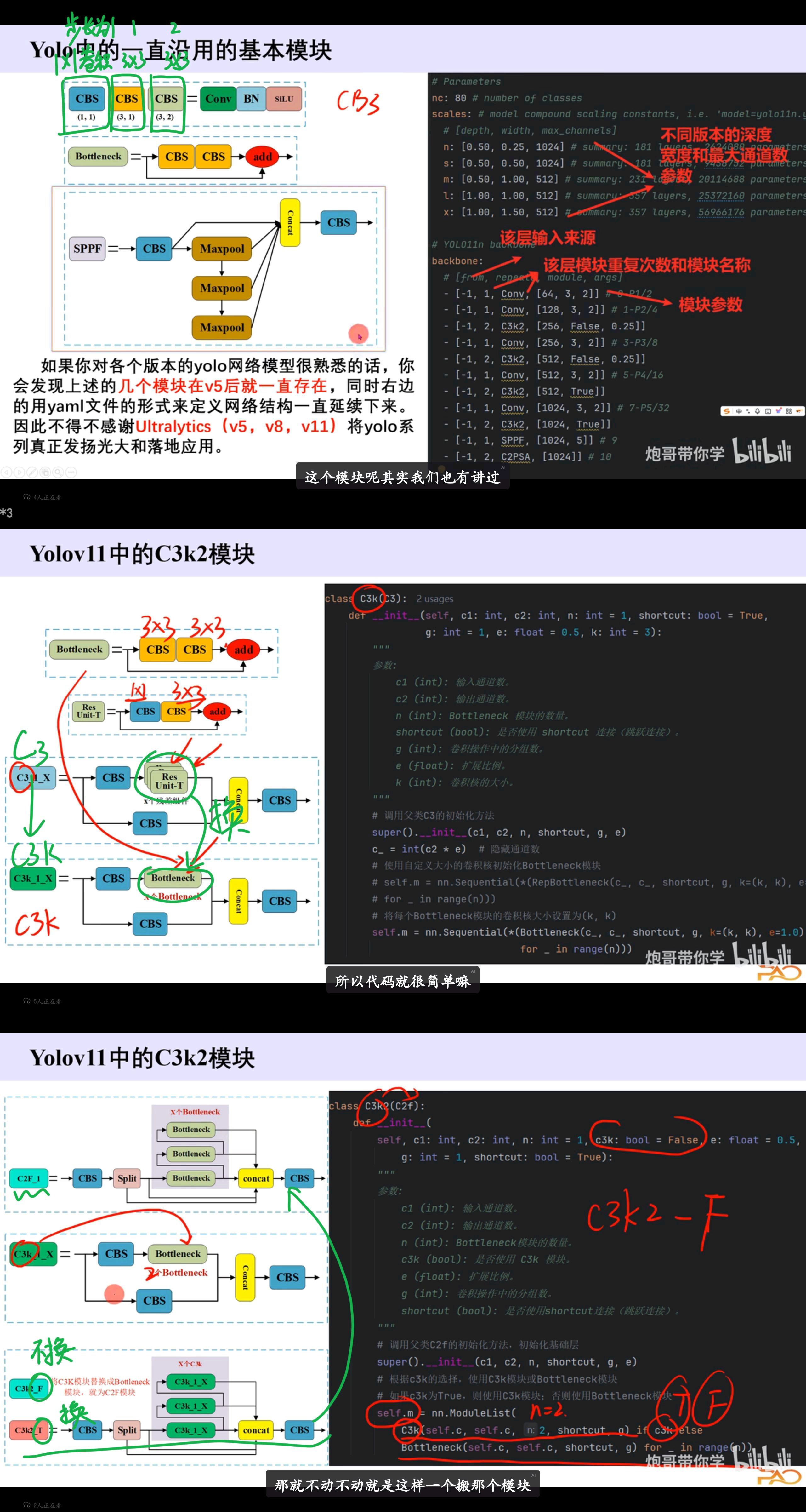5f70c237e1afd74439a01ebe727d420d
