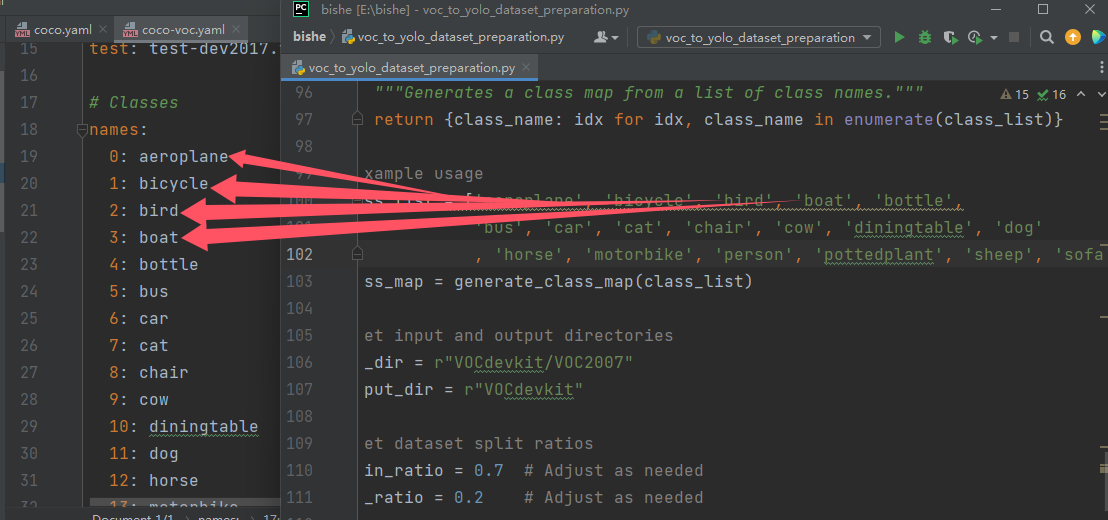 image-20260105190330874