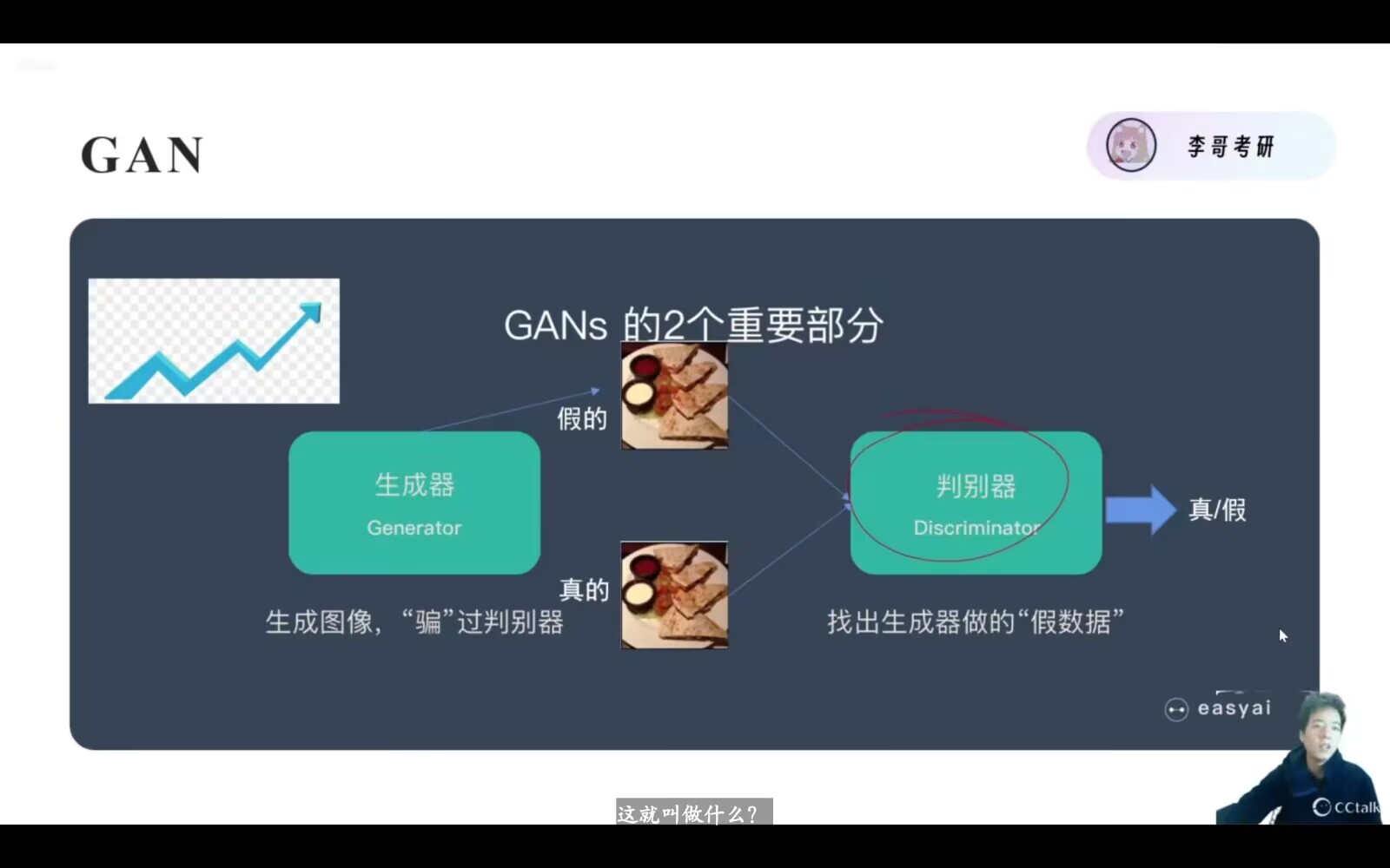 abb1572406c2ad900c1eee16317f879e