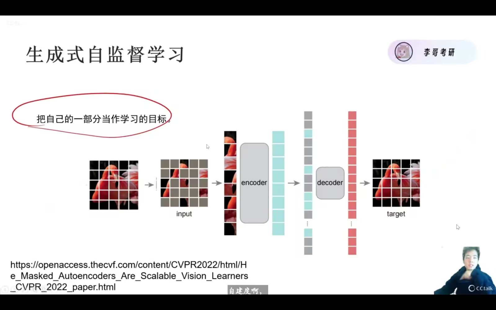 d7aa87d4aaa66435abd758a407a0df31