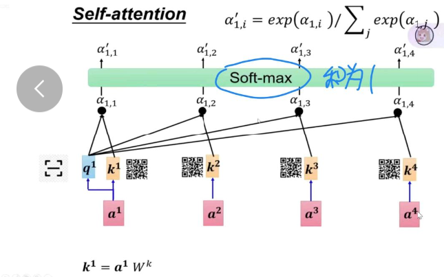 image-20260114111915235