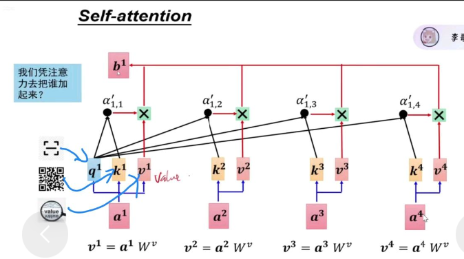 image-20260114111946861