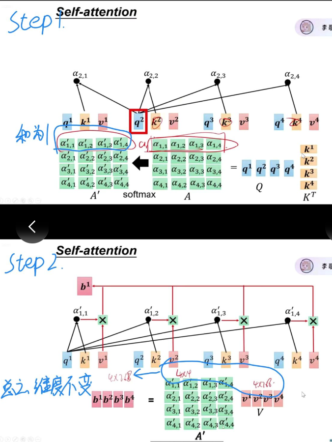 image-20260114112509862