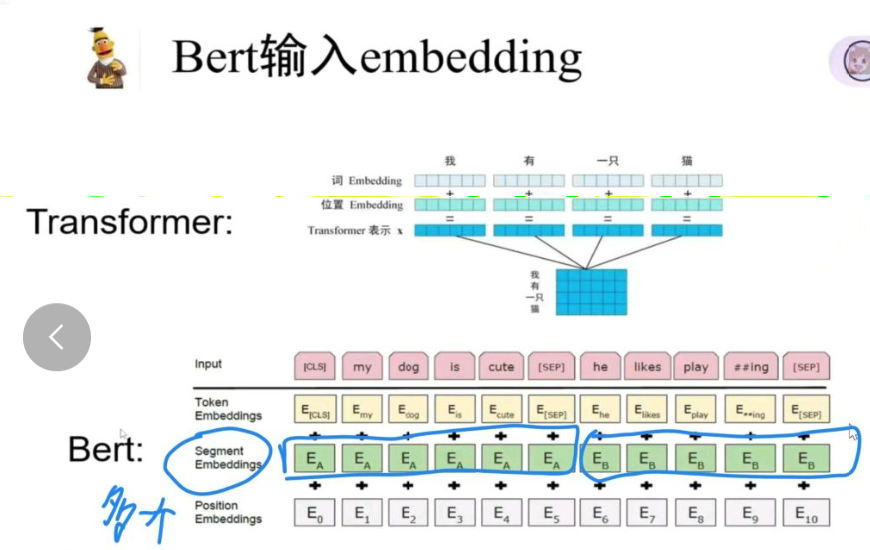 image-20260114144325485