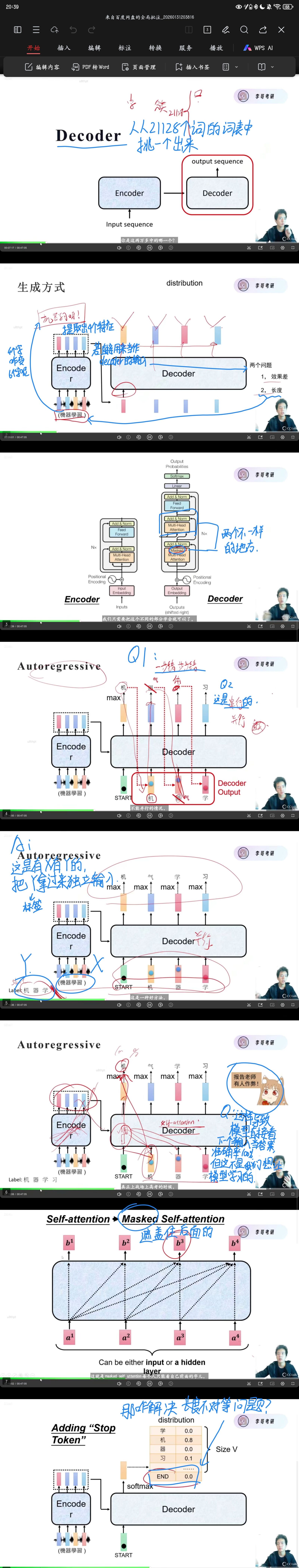 a24b7f0c0a8da7dfb3a6b559f9b90d73