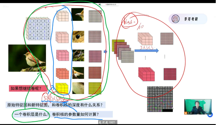 image-20260103113301126