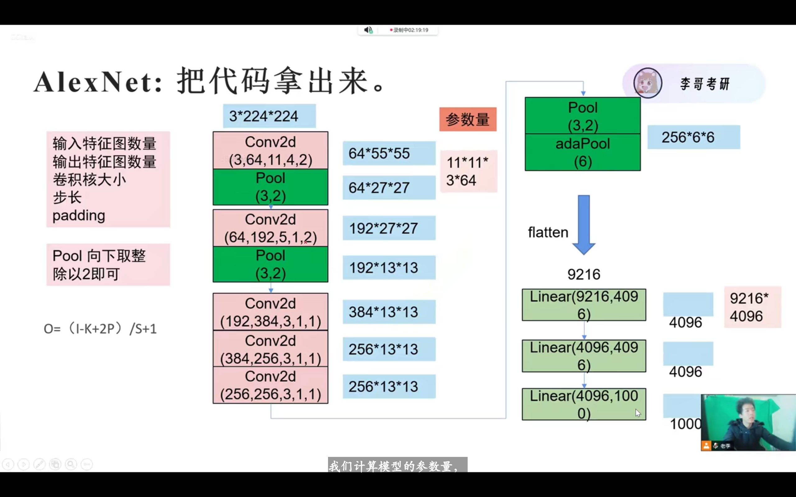 54716fe6edffd8060f94f0eeb191886e